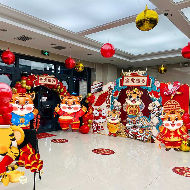 定制新年kt板龙年拱门公司年会布置背景板订做幼儿园元旦节装饰品