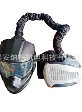 EN12941正压式电动送风空气净化呼吸器PAPR电动送风防尘面罩厂家
