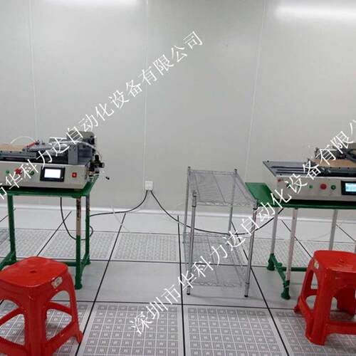 厂家供应 OCA光学胶贴片机触摸屏 软对硬贴合机台式翻板机覆膜机