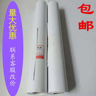 装 字画托芯膜胶膜纸 裱材料胶膜手工机器裱画 四尺热熔胶膜