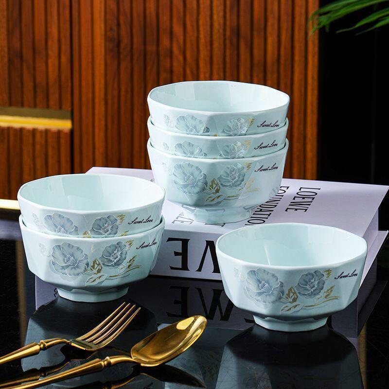 亿凌好物精选陶瓷米饭碗2025新款家用景德镇釉下彩碗牡丹花吃饭碗