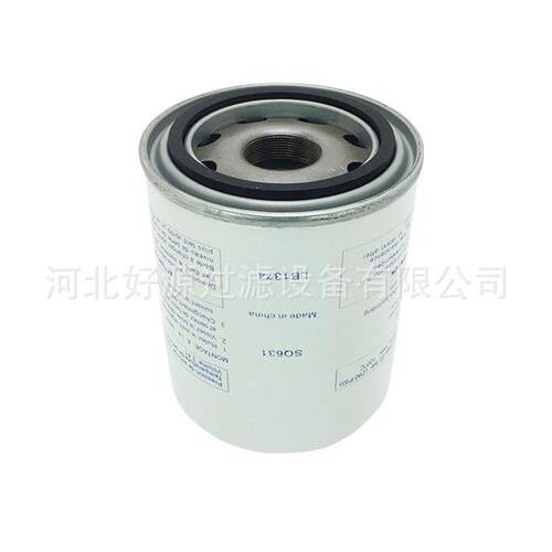 油气分离2205406509 AA1330 98262/216 DF5006 A13010174 LB1374