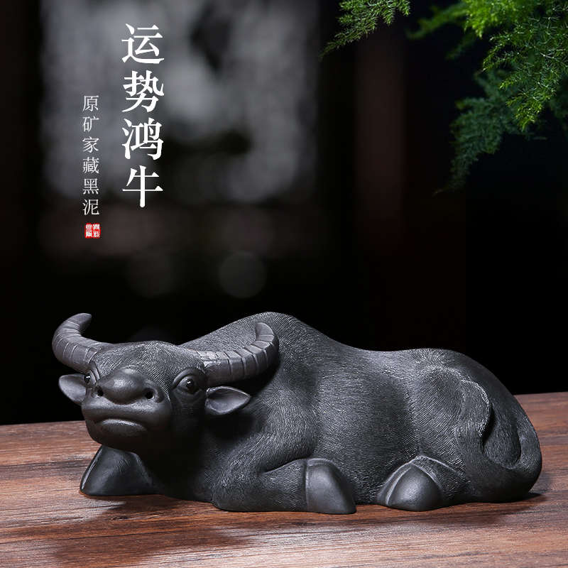 室内玩茶具宠大雕塑茶水牛壶摆件号紫砂手工御香茶茗新款茶摆件摆