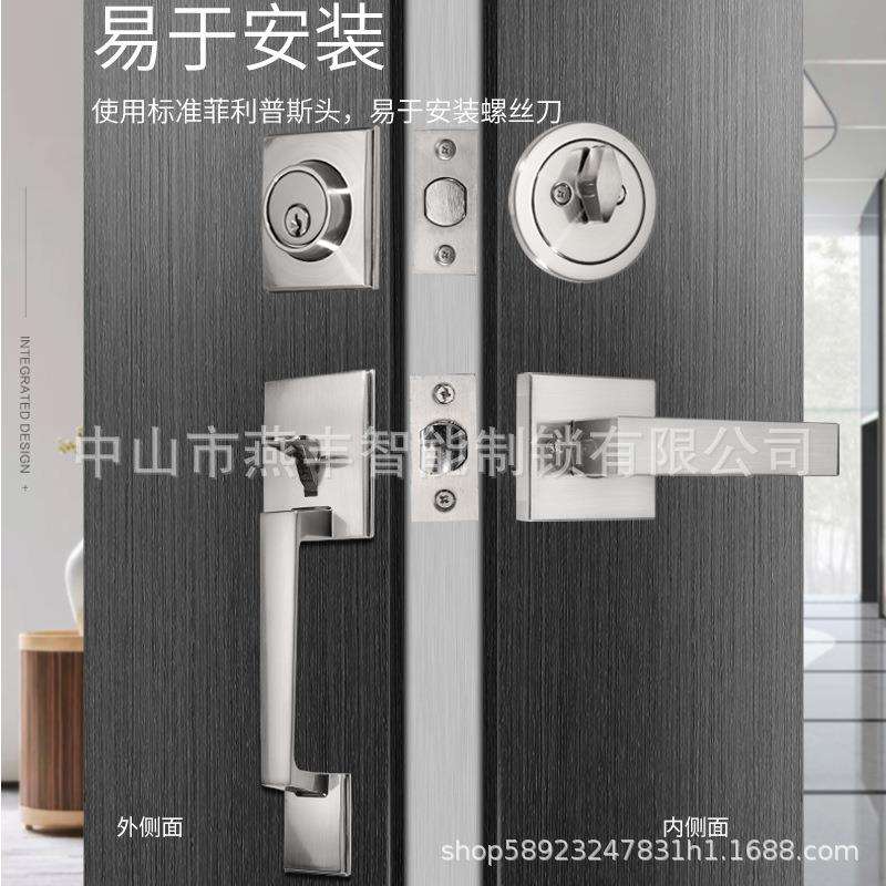 美式大拉手锁入户门锁家用大门通用门锁双开门大把手锁