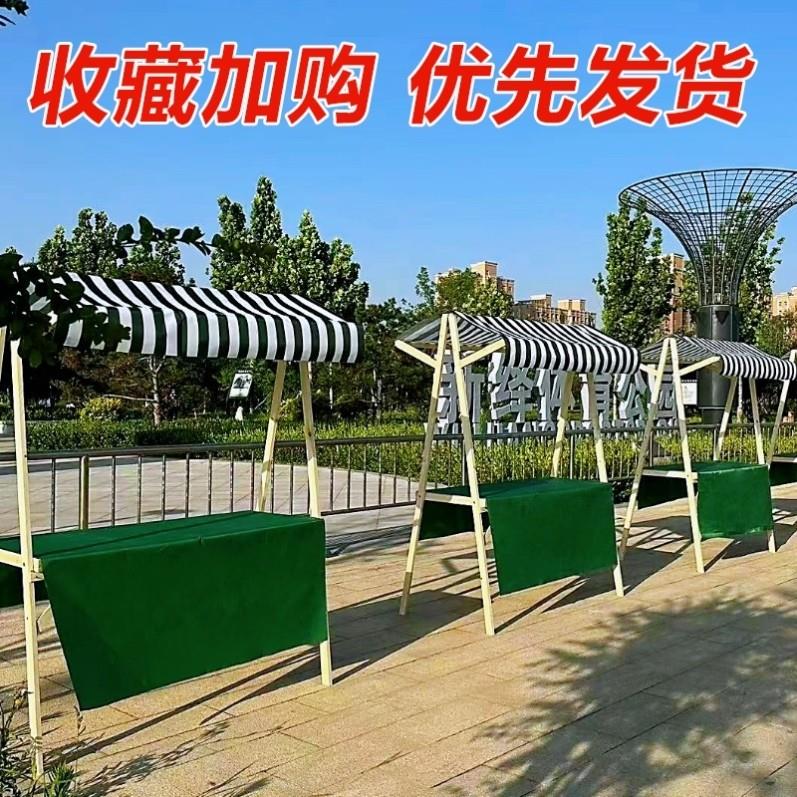移动可折叠摆摊桌市集夜市地摊车促销展示台展示架花车集市摊位架