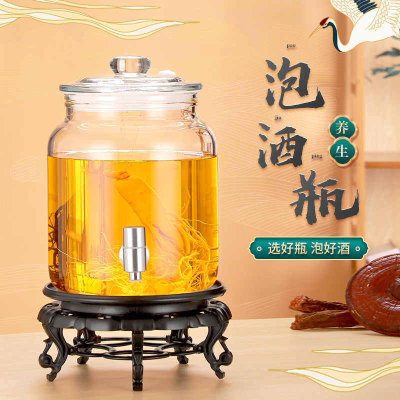 加厚玻璃泡酒瓶厂家批发密封玻璃瓶泡酒坛无铅透明酿酒罐坛子家用