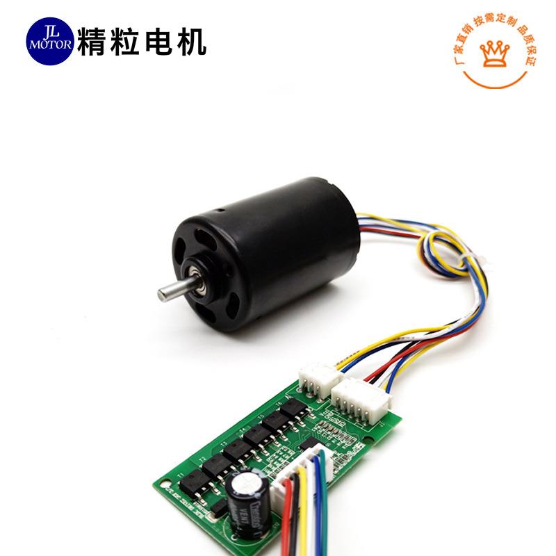 TEC4260直流无刷微型电机低压12V无叶风扇电动阀门无刷直流电机