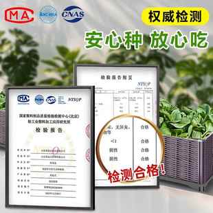 蔬菜种植箱家庭阳台种菜专用神器楼顶长方形塑料花盆特大花箱户外