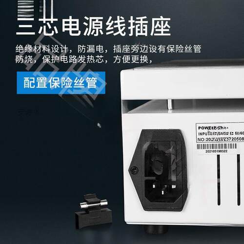 加热数显恒温调温手机维台修BY1010(电热板预热可灯珠台预热平台