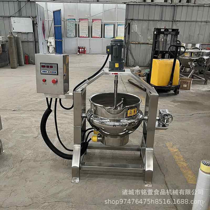 火锅底料炒料机预制菜自动搅拌熬糖锅化糖锅煮羊肉电加热夹层锅