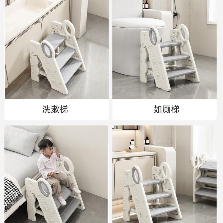 梯宝宝脸洗手台阶凳儿童垫脚凳婴幼儿洗折楼洗漱台踩985凳脚踏叠