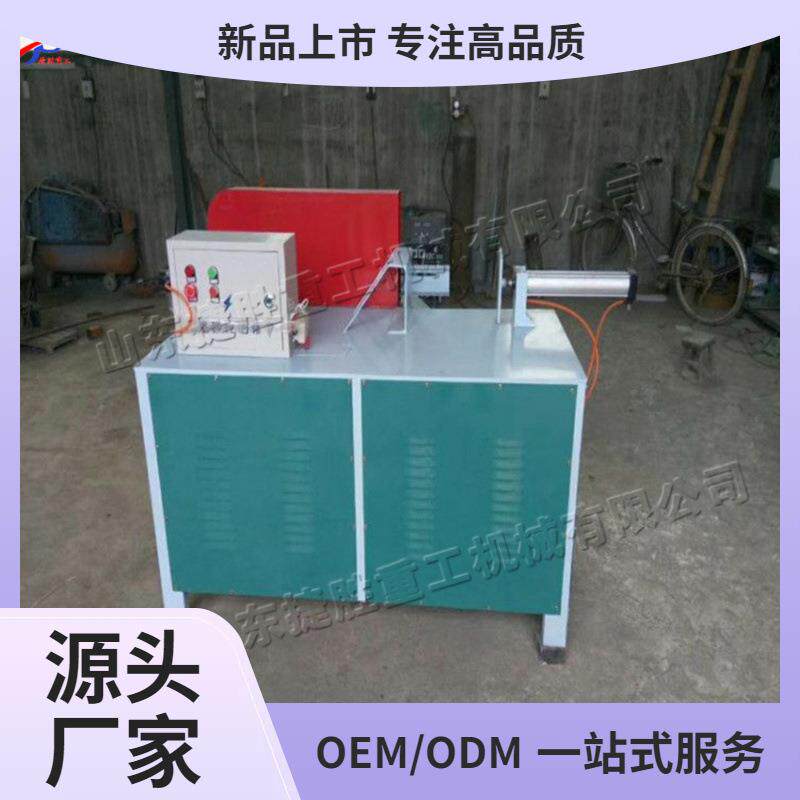 半自动式圆木截断锯小型台式木料锯子电动侧移式气动切割锯床
