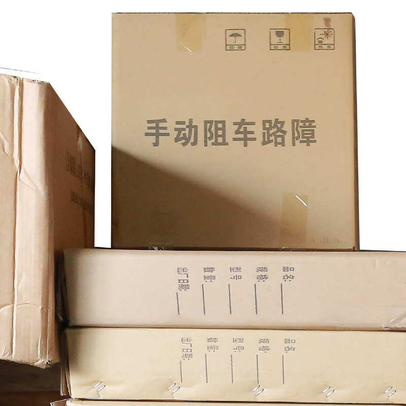 阻车器 高速公路机场挡车器阻车器 手动路障绿色阻 车器