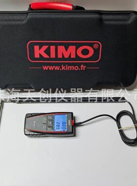 凯茂VT115便携式热线风速仪KIMO风速风量计可伸缩90度折弯探头