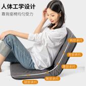 UIS日式 榻榻米座椅卧室床上靠背椅飘窗人懒沙发腿躺椅子休无闲折