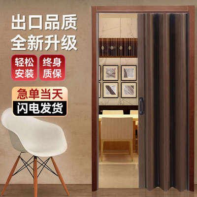 PVC折叠门加厚推拉门开放式厨房简易门卫生间家用网红隐形隔断