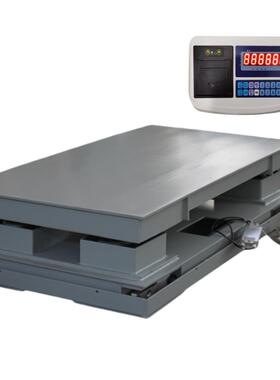 缓冲式带打印电子平台秤 2mX2m弹簧加厚型地磅 钢卷计量称重磅秤