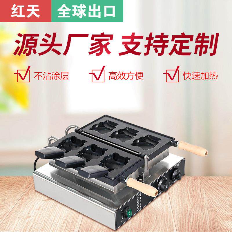 夫 网红猫烧机冰凌机激鲷鱼烧华饼卡通猫烧机