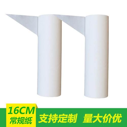 cm大号斜撕式刷毛器纸芯地板粘毛器滚筒除尘器粘尘粘毛滚卷纸