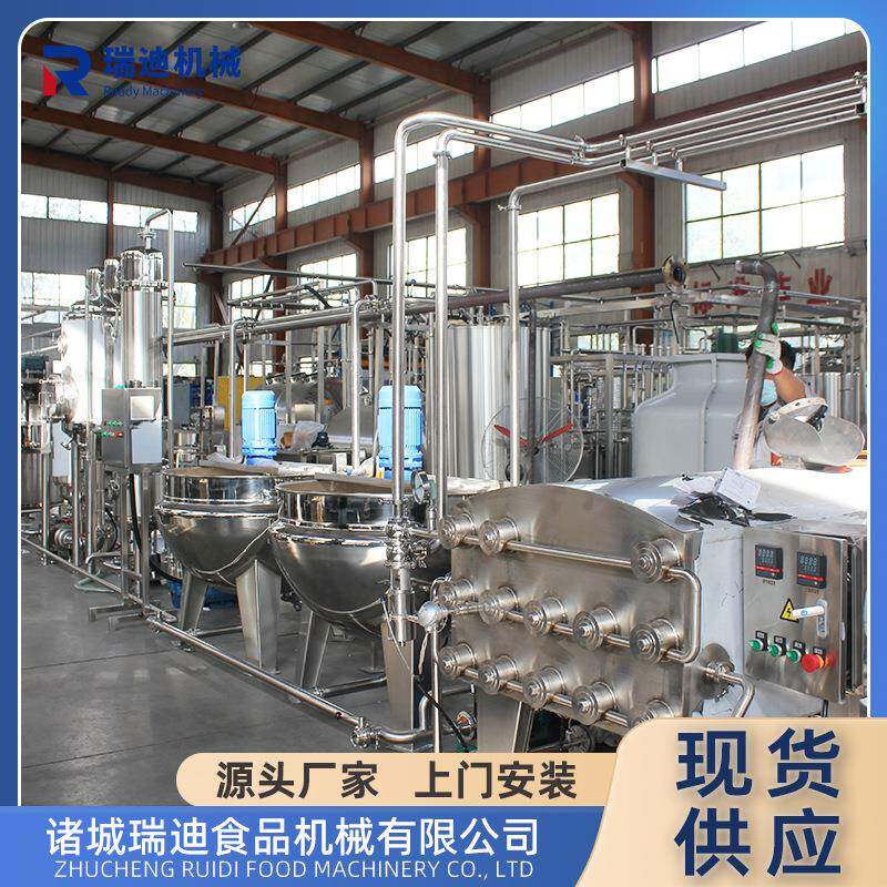 小型真空浓缩设备樱桃果酱生产灌装线全套橘子果酱生产加工机器