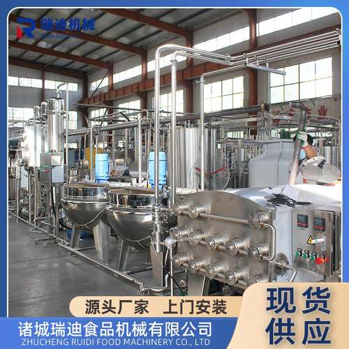 全套橘子果酱生产加工机器小型真空浓缩设备樱桃果酱生产灌装线
