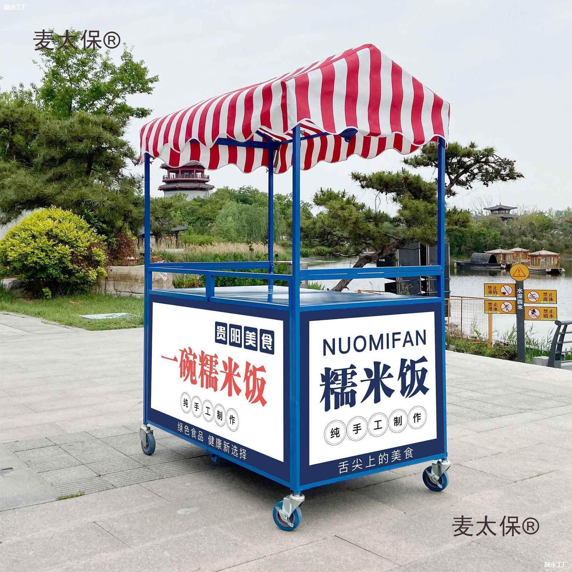 车摊车小推65车可折叠冰粉手推地摊烤市肠可移动摊位夜流动小麦太