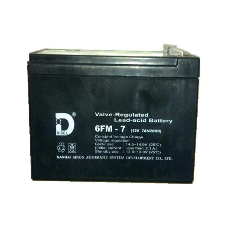 NIDEL蓄电池6FM--7 12V7AH 通讯设备 直流通信 质保三年