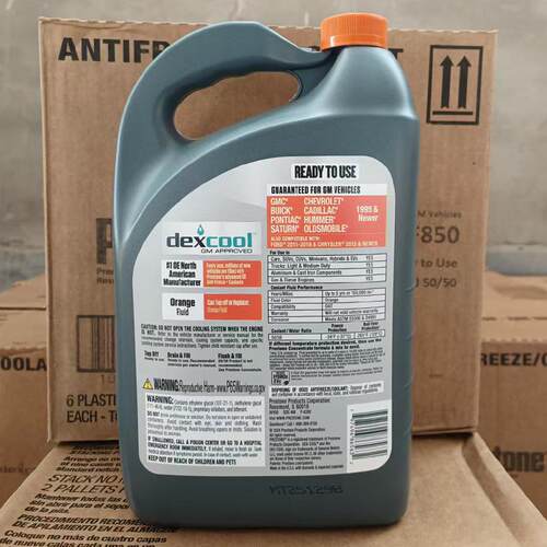 百适通AF850防冻-37进液口冷却液混加水箱宝3.度78L红色