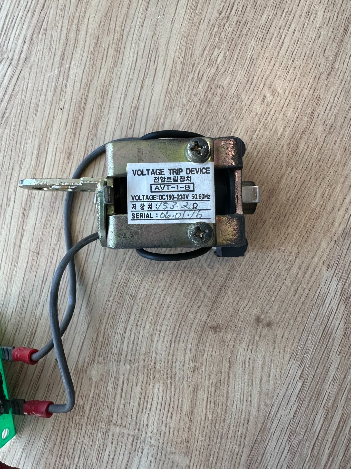 韩国现代HAT ACB voltage trip devic