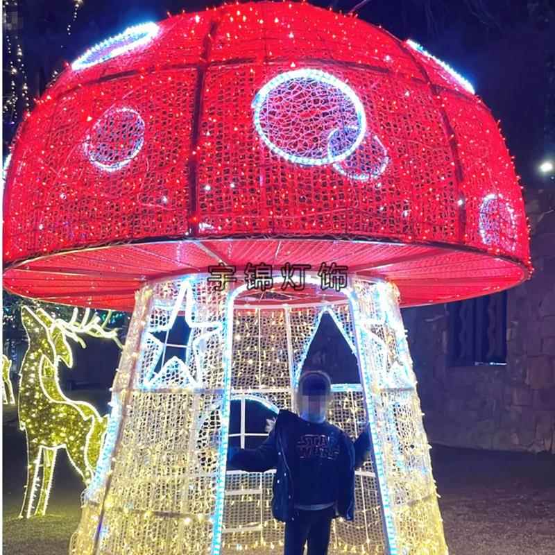 磨菇熊雪人狗LMC动物双行款梦幻灯光灯节龙过街案光雕造型图节日