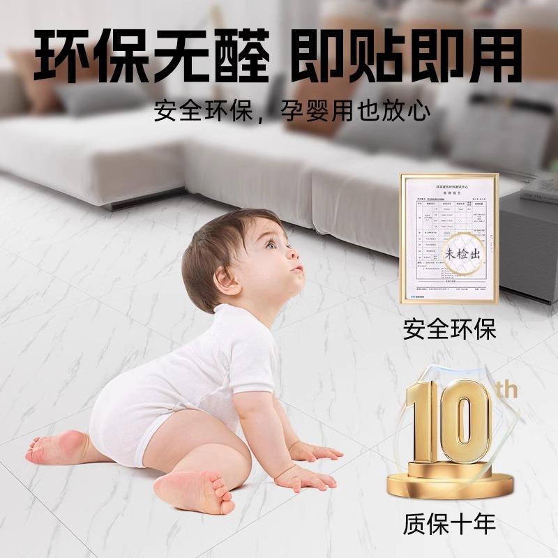 毛坯房水泥地直接铺专用地板贴耐用耐磨防水大面积满铺加厚60*60