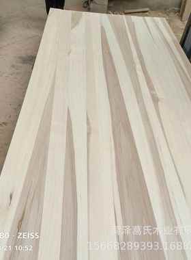 杨木拼板杨木板可炭化处060801理漂白木板实家具衣柜大板用实木直