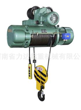 厂家力达豫达CD2t*24m钢丝绳电动葫芦带超载限位器成套葫芦
