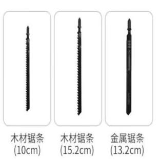 电钻变电锯转换头往复锯家用小型电动木工切割据手持锯子改马刀锯