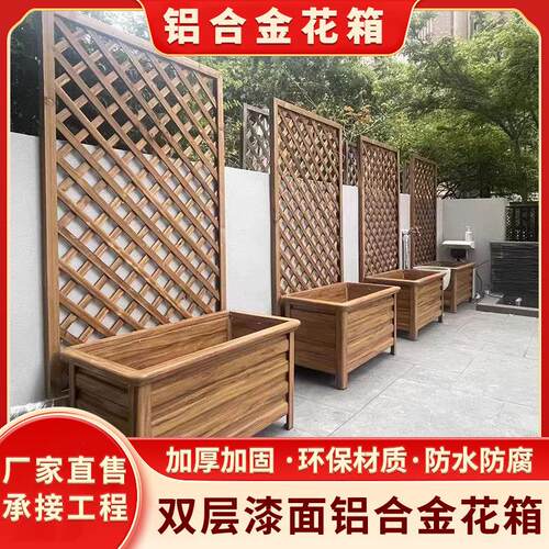 户外防腐木花箱庭院长方形种植箱碳化实木花盆室外楼顶阳台种菜箱