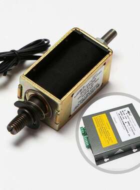 Opp绳夹控制电源电磁铁Jso-1253P-12G1.5B电梯配件