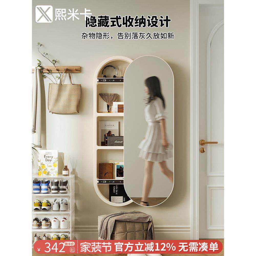 家用全身镜子挂墙高级感玄关全身镜上墙面隐形壁挂式带置物架一体