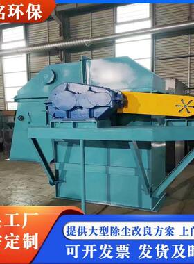 板链斗式提升机建筑水泥沙子斗式输送机垂直上料输送机NE/TD