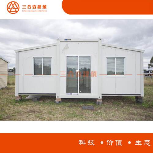 杭州工厂直营集装箱房屋扩展设计施工运输安装一体化服务集装箱