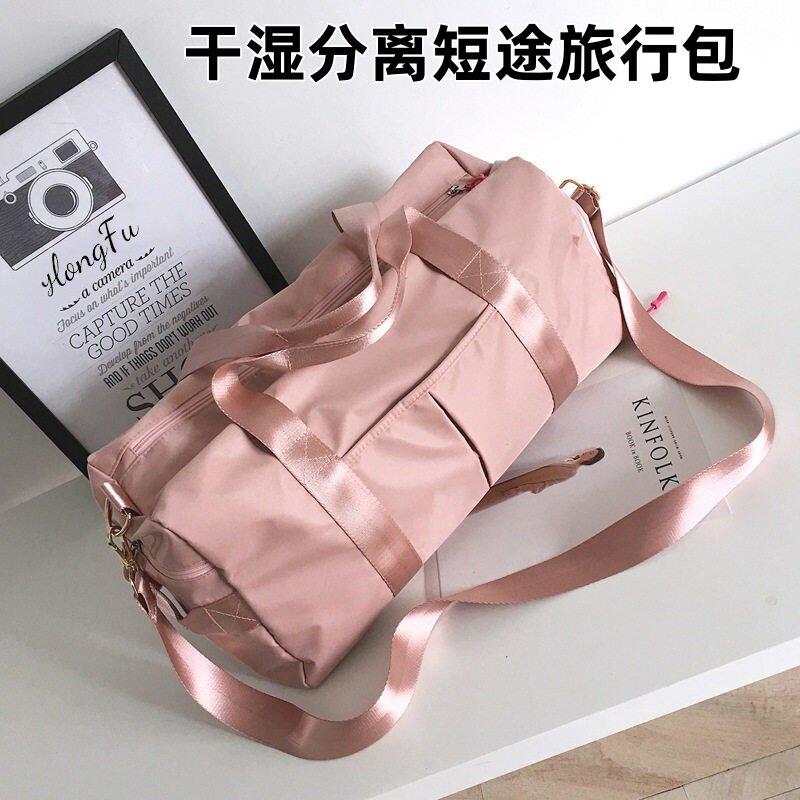健身包干湿分离瑜伽包女牛津布游泳包行李袋大容量短途旅行包女包