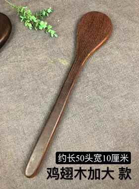 新款身红梨木拍花板实拍打棒敲打经络拍养生拍木按摩锤敲背全捶背