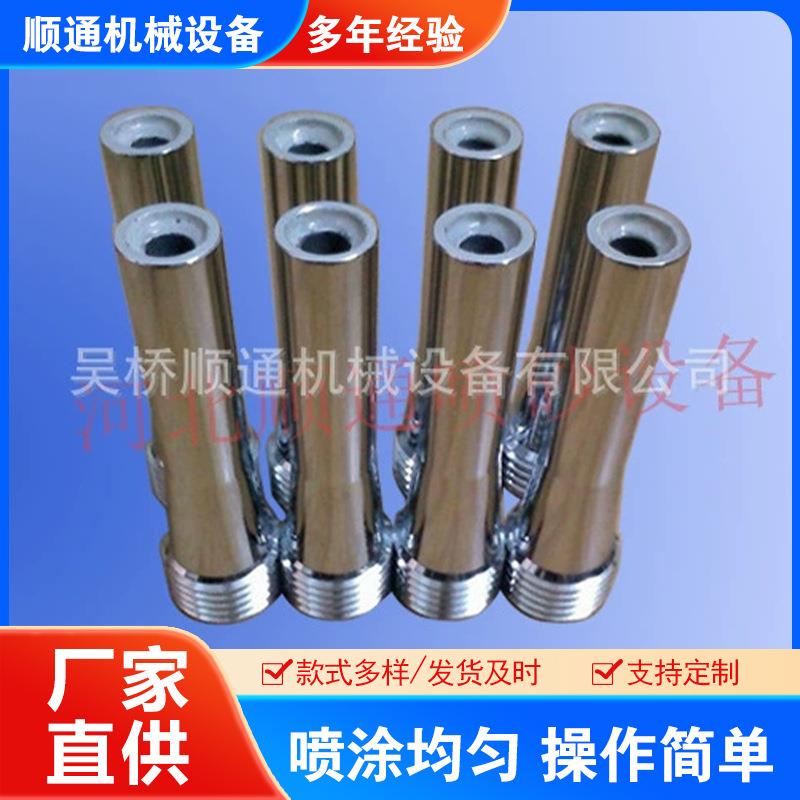 顺通喷砂机配件喷砂枪头耐磨除锈全钢碳化硼喷砂枪气动跨境热销