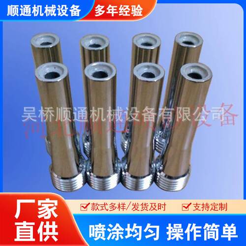 顺通喷砂机配件喷砂枪头耐磨除锈全钢碳化硼喷砂枪气动跨境热销