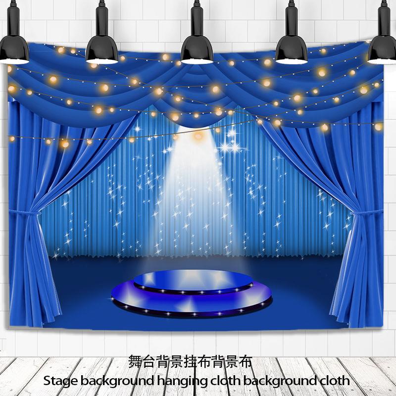 新款直销闪亮小舞台场景挂布儿童才艺比赛背景布亲子幼儿园表演区