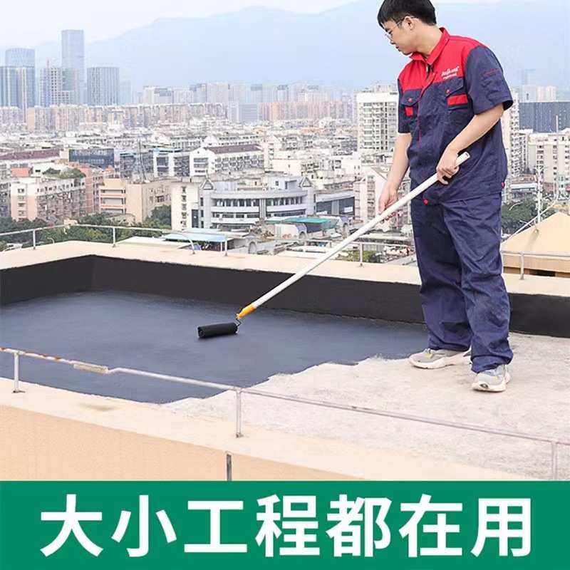 sbs高弹液体卷材防水涂料 外墙屋顶楼面地下室改性沥青 防水涂料