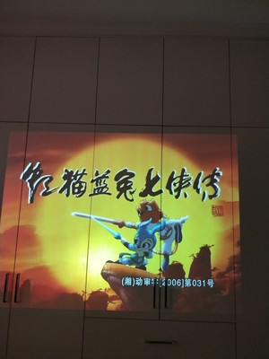 纠结TOUCHJETS1智触版与极米Z6哪个好用?有区别吗?