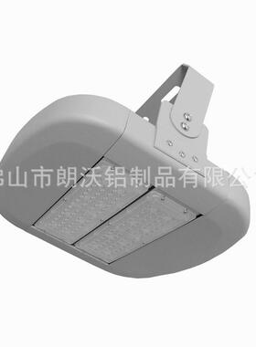 厂家直供60w/100wLED隧道灯外壳套件 配标准模组隧道灯投光灯外壳