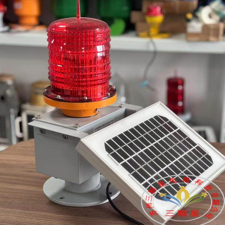 厂家直供TGZ-122LED太阳能障碍灯高楼铁塔智能光控信号灯警示灯