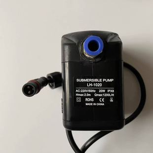 390 1020 工业喷雾风扇水泵HG 潜水泵LH 903 2000C
