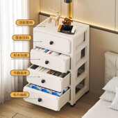 抽屉式 收纳柜五斗柜塑料柜子储物柜置物柜客厅家用多层床头储物柜